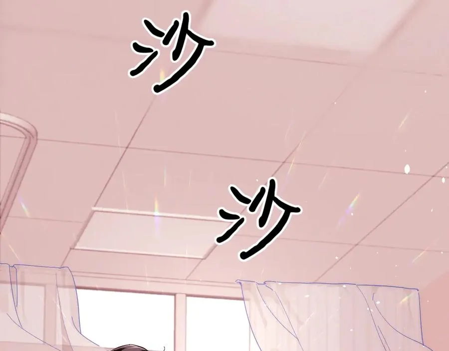 01-实习医生 第178页