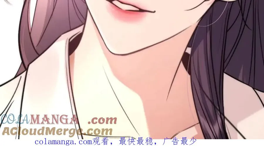 01-实习医生 第201页