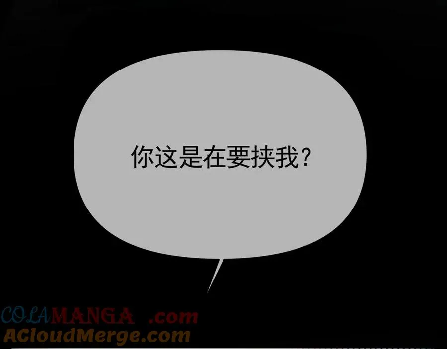 02-”父慈子孝“ 第13页