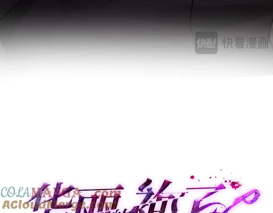 02-”父慈子孝“ 第33页