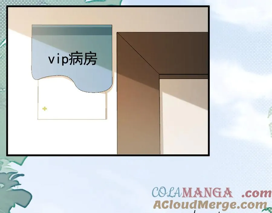 02-”父慈子孝“ 第37页
