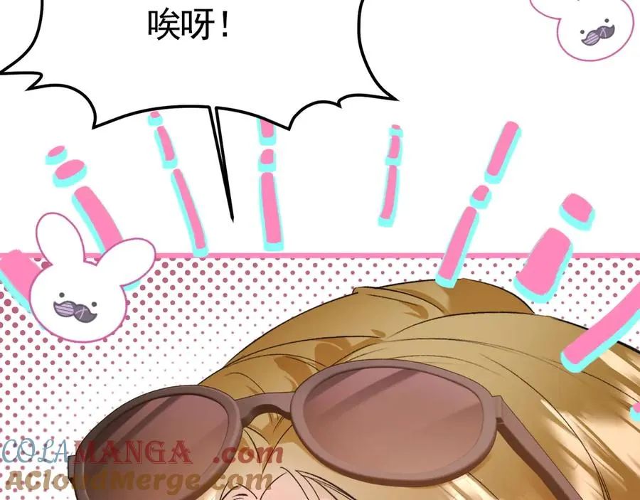 02-”父慈子孝“ 第61页