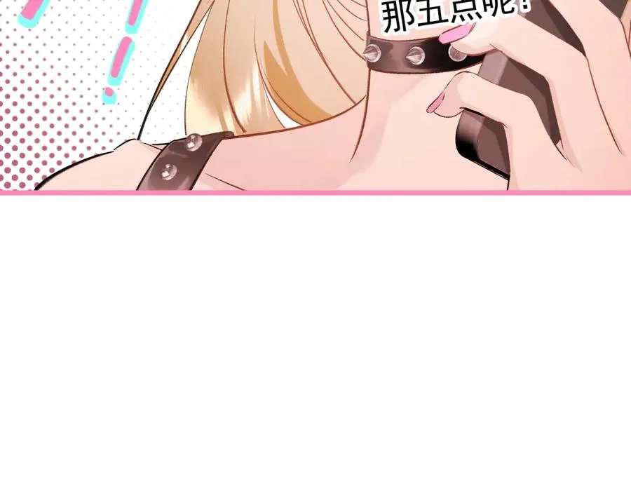 02-”父慈子孝“ 第63页