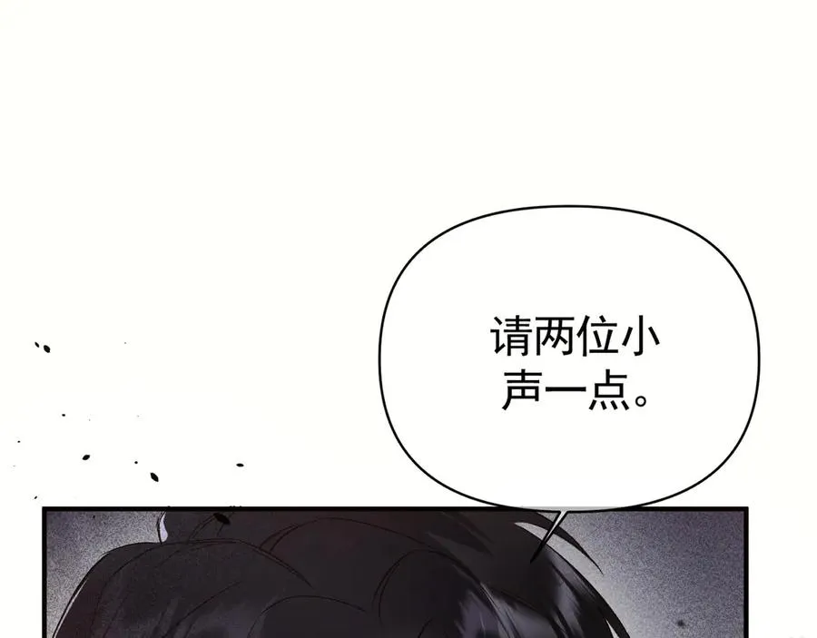 02-”父慈子孝“ 第71页