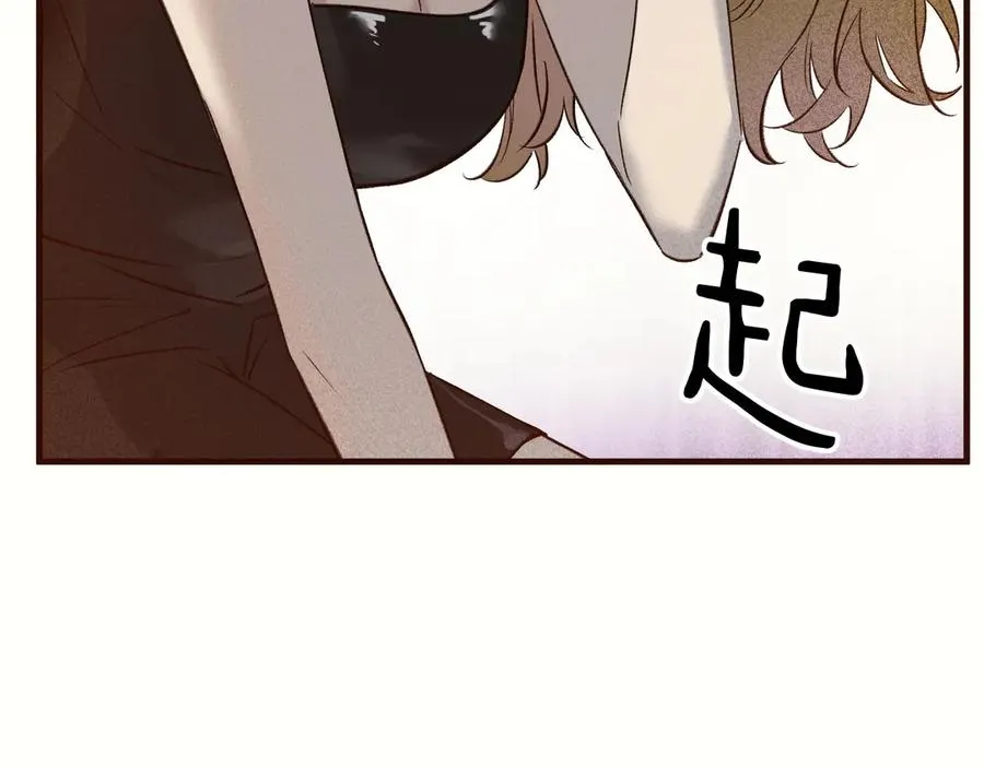 02-”父慈子孝“ 第83页