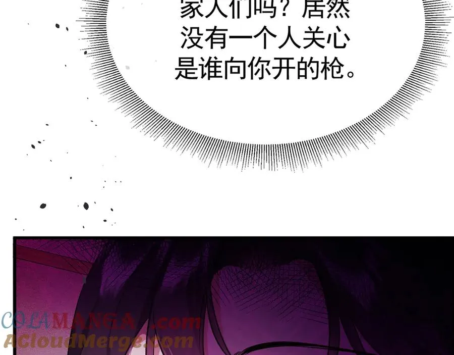 02-”父慈子孝“ 第153页