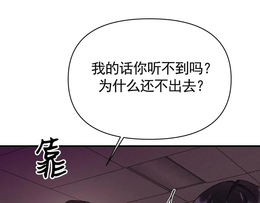 02-”父慈子孝“ 第160页