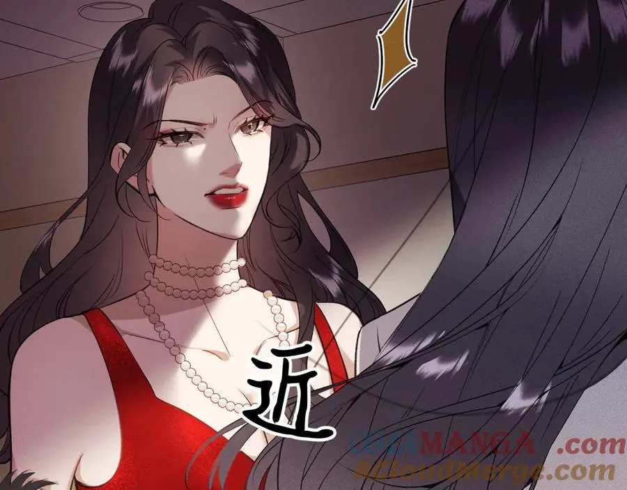 02-”父慈子孝“ 第161页