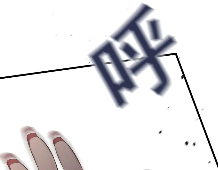 02-”父慈子孝“ 第168页