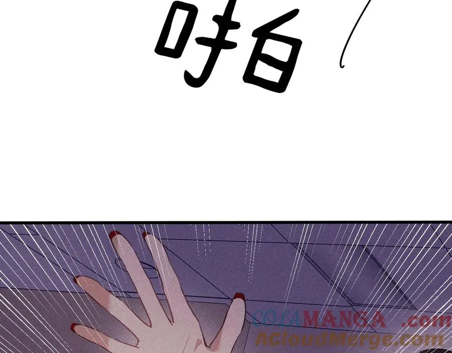 02-”父慈子孝“ 第173页