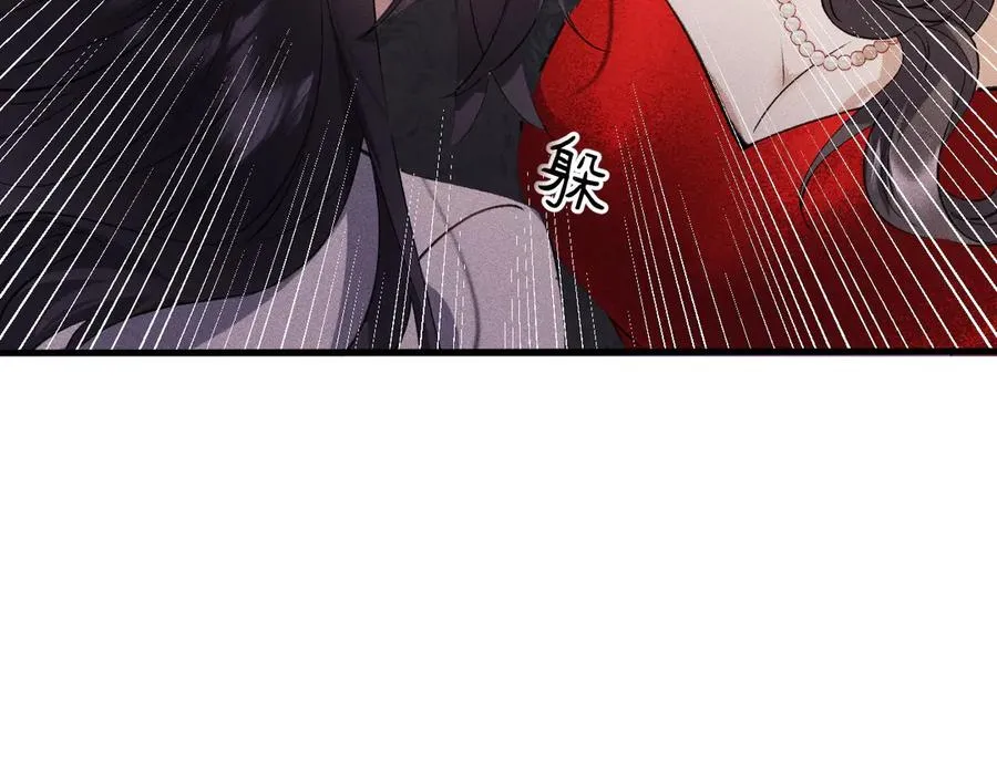 02-”父慈子孝“ 第175页
