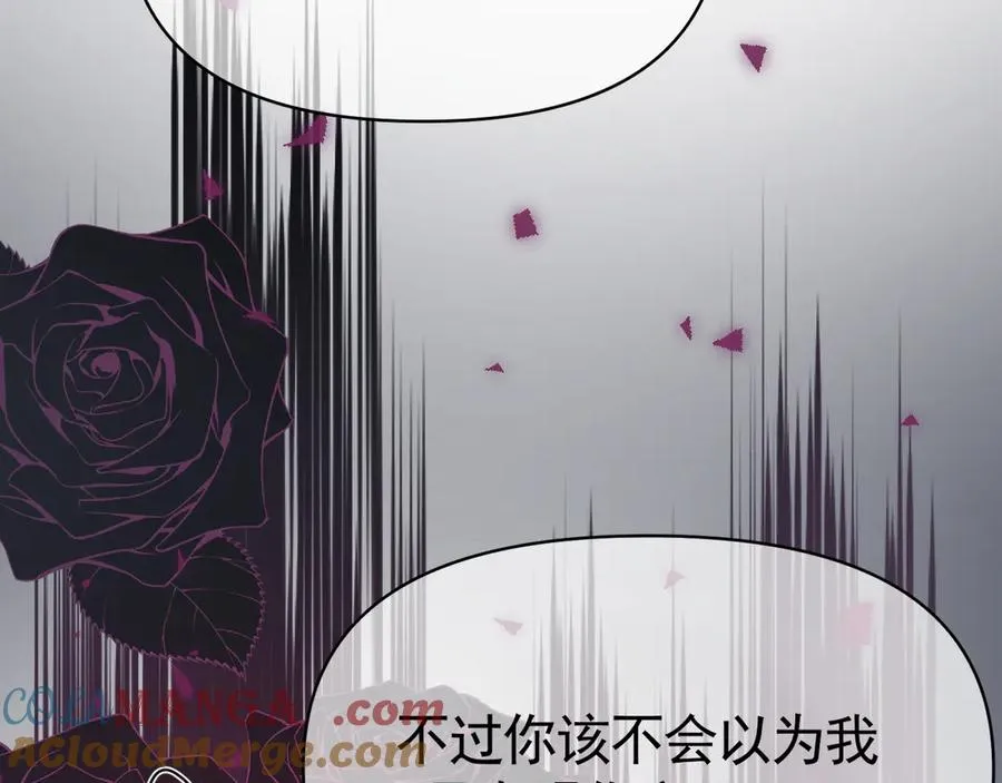 02-”父慈子孝“ 第189页