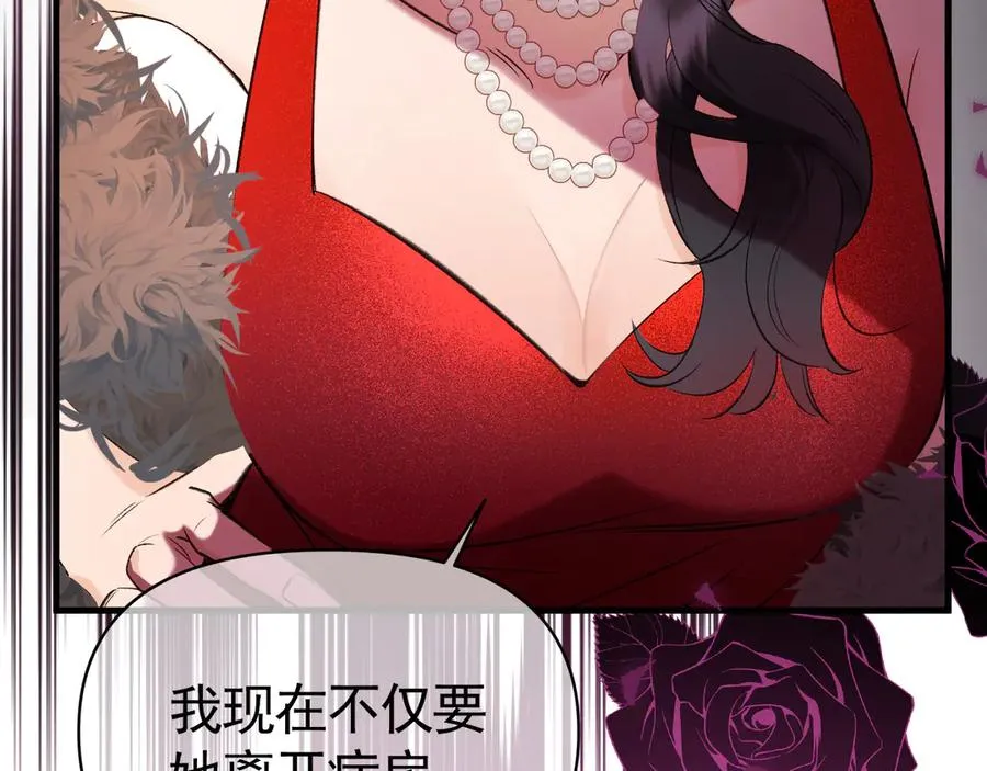 02-”父慈子孝“ 第191页