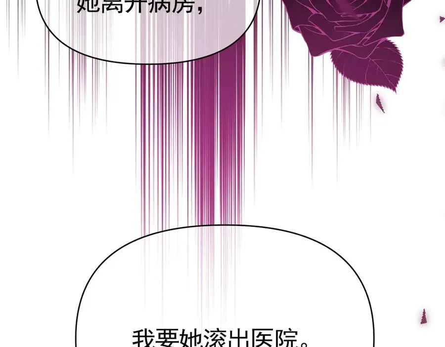 02-”父慈子孝“ 第192页