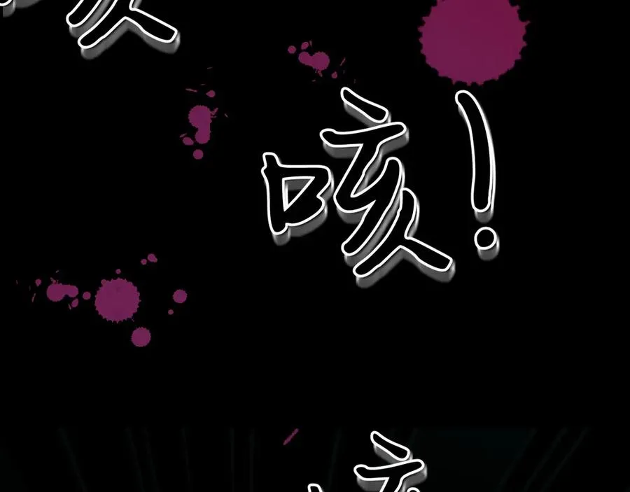 02-”父慈子孝“ 第198页