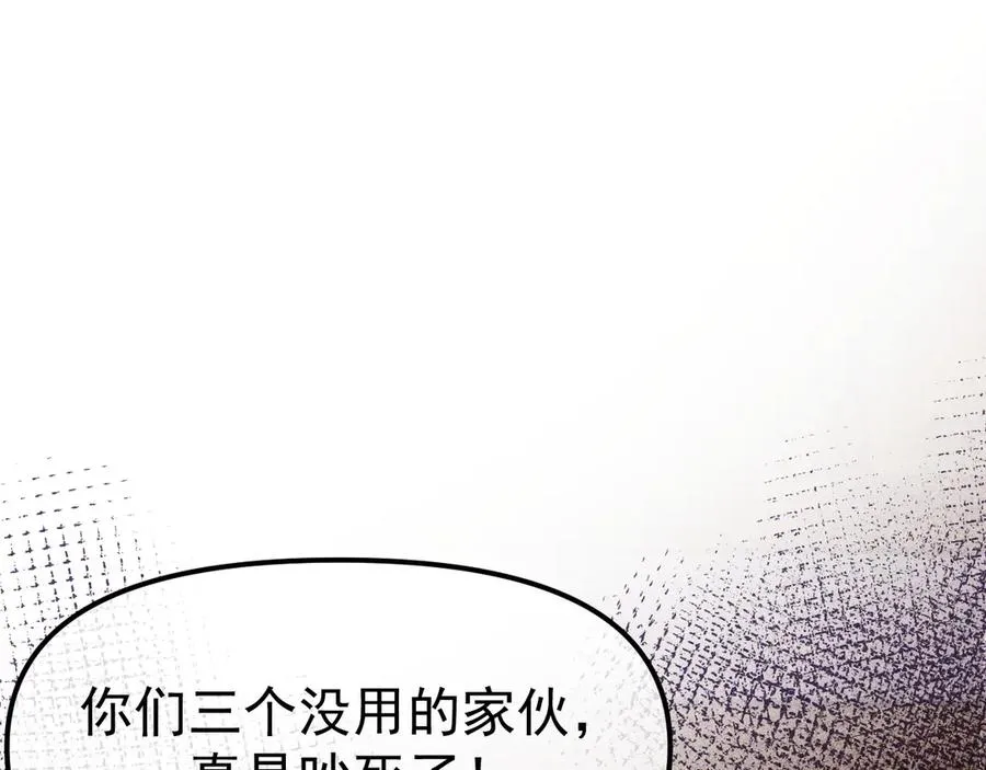 02-”父慈子孝“ 第203页