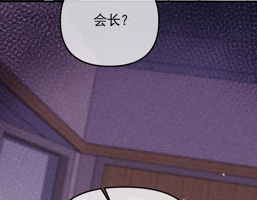 02-”父慈子孝“ 第214页