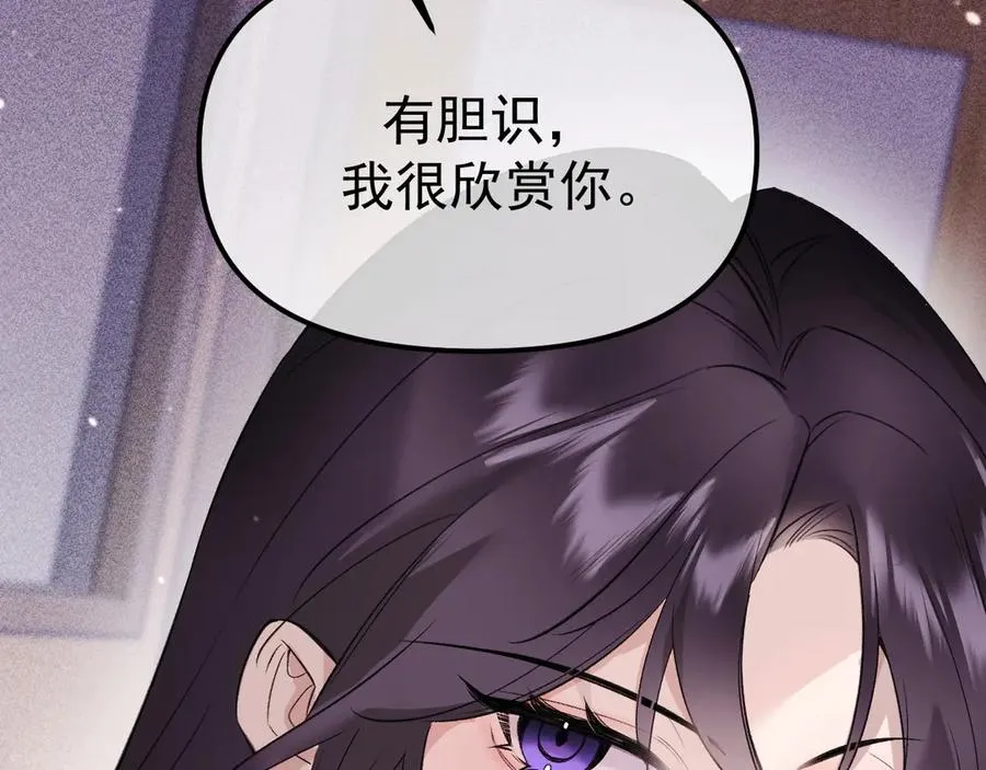02-”父慈子孝“ 第215页
