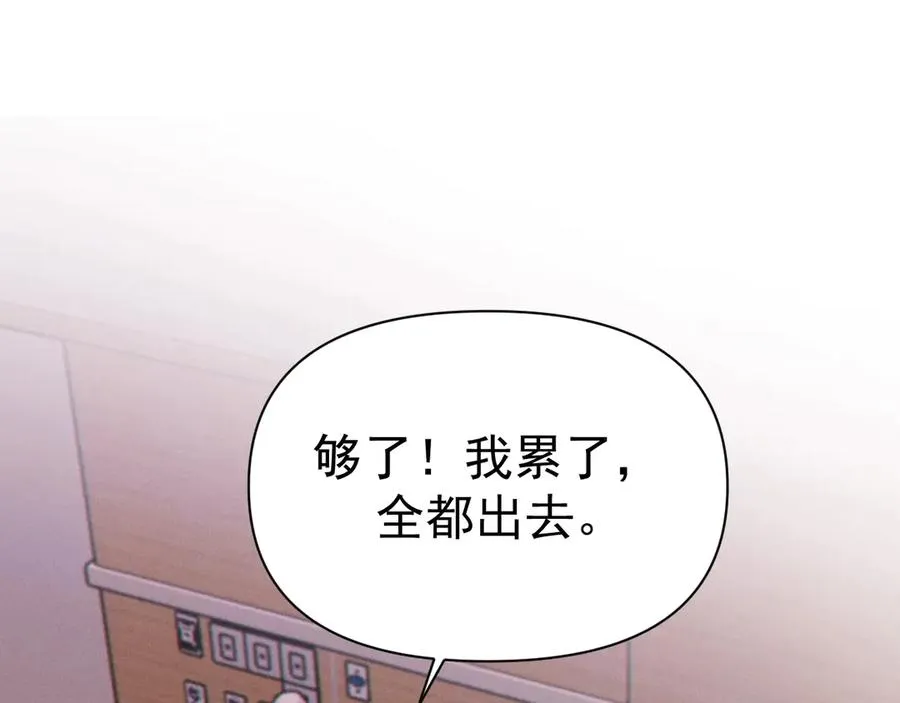 02-”父慈子孝“ 第223页