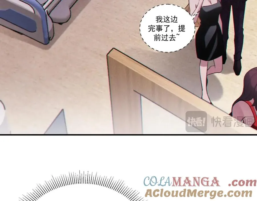 02-”父慈子孝“ 第225页