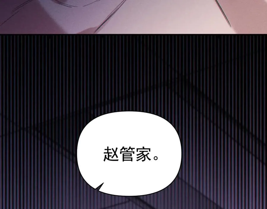 02-”父慈子孝“ 第227页