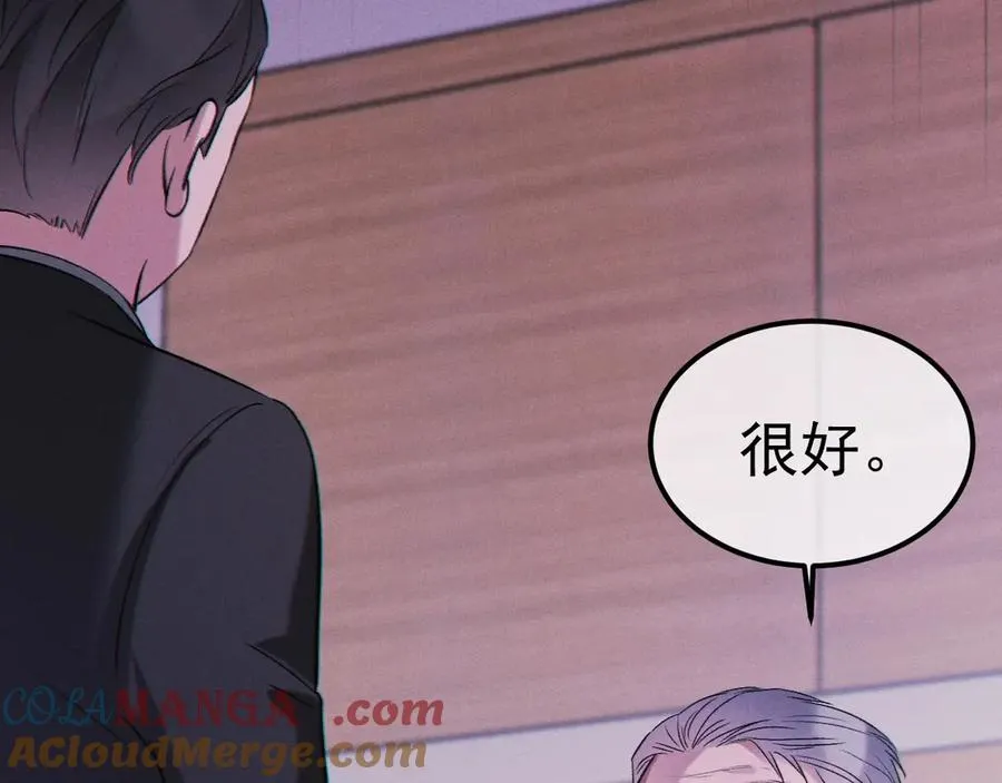 02-”父慈子孝“ 第229页