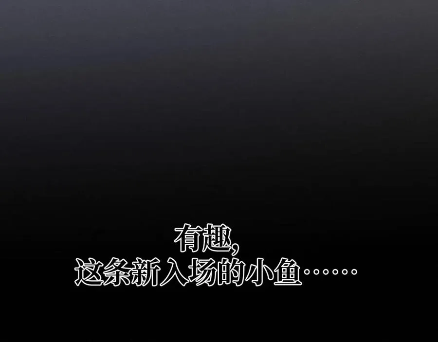 02-”父慈子孝“ 第231页