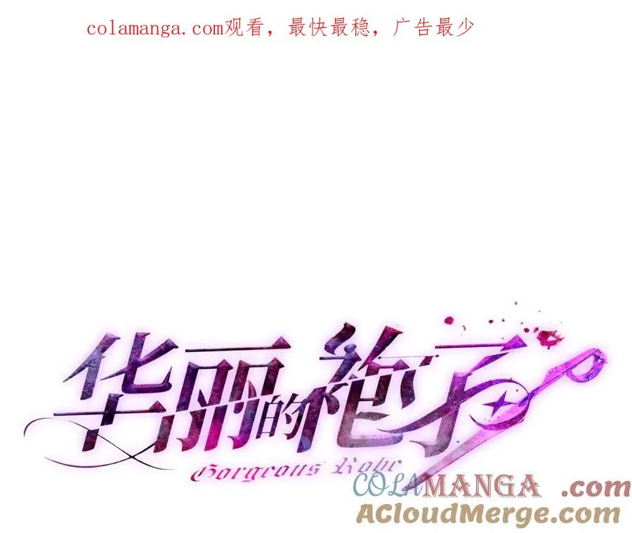 03-破防了 第1页