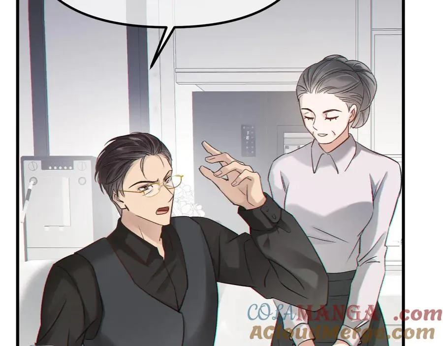 03-破防了 第25页