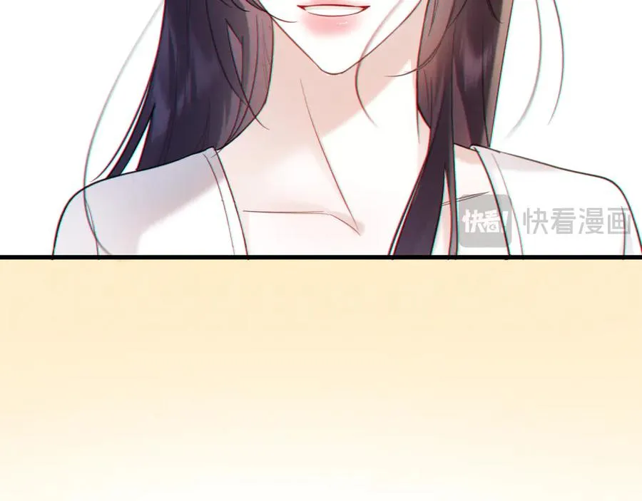 04-露出真面目 第19页