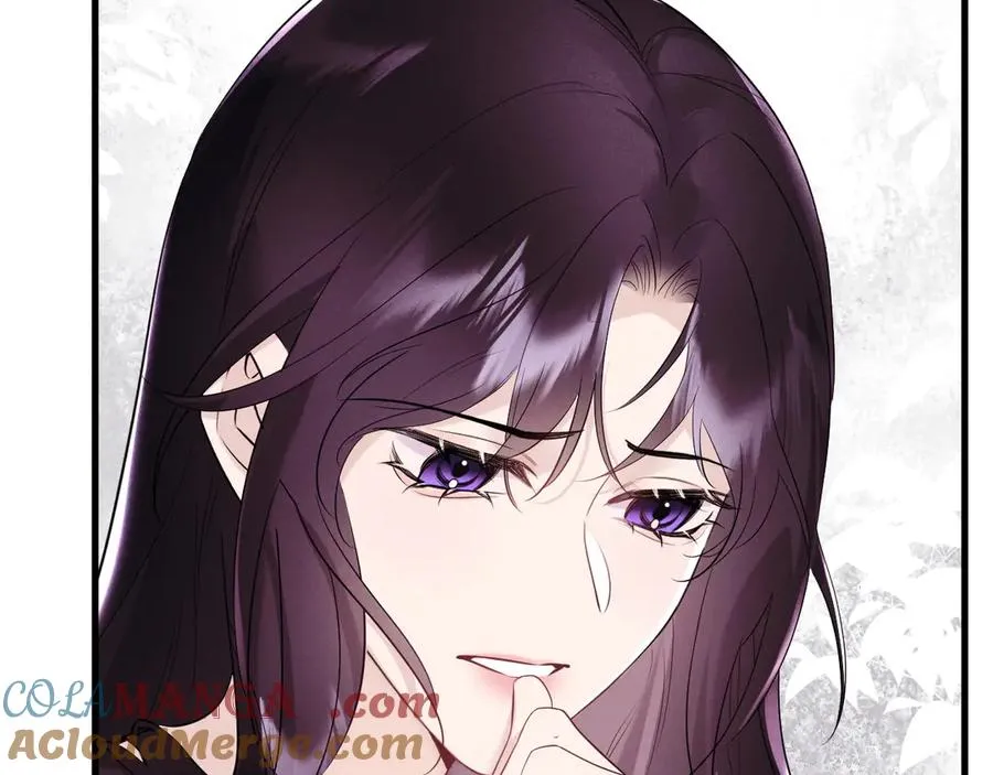 04-露出真面目 第81页