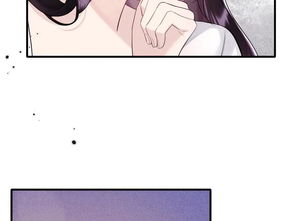 04-露出真面目 第82页