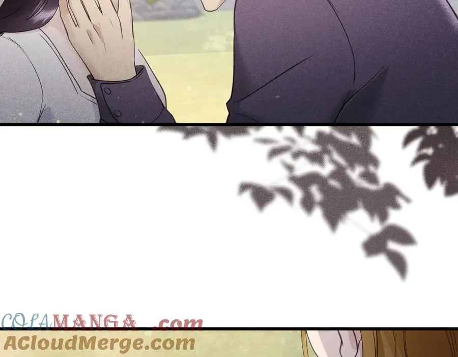 04-露出真面目 第121页