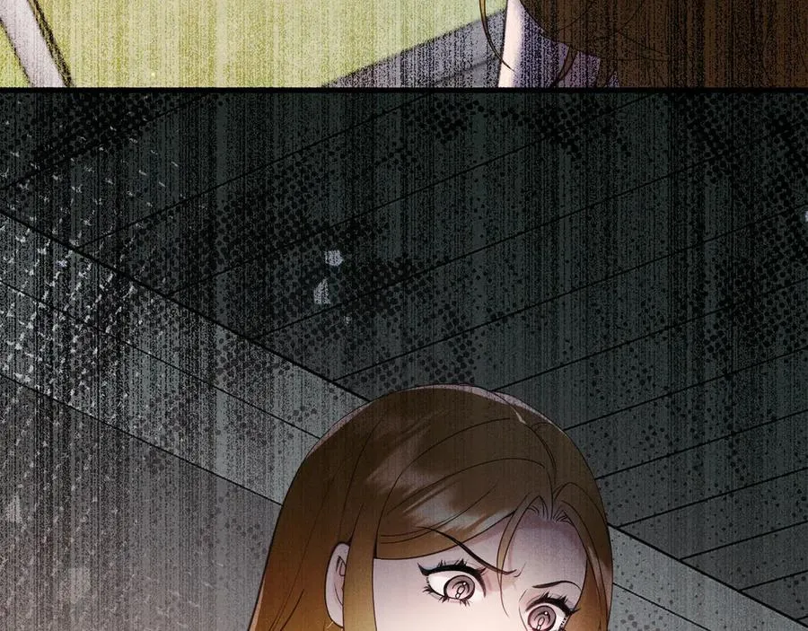 04-露出真面目 第123页