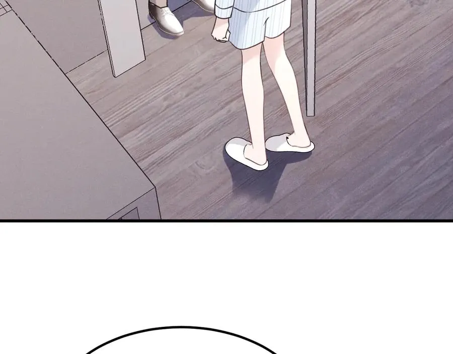 05-无法忍耐 第8页