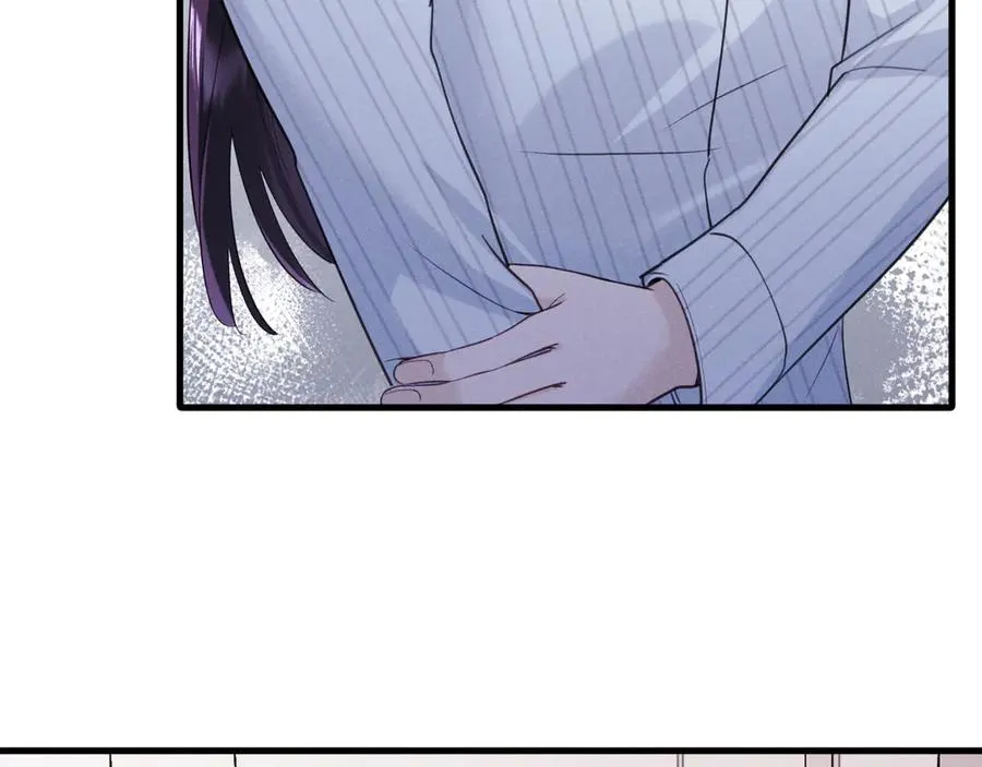 05-无法忍耐 第11页