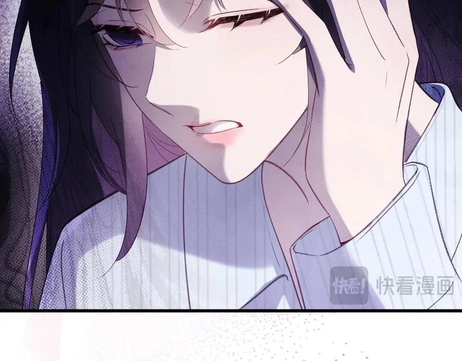 05-无法忍耐 第27页