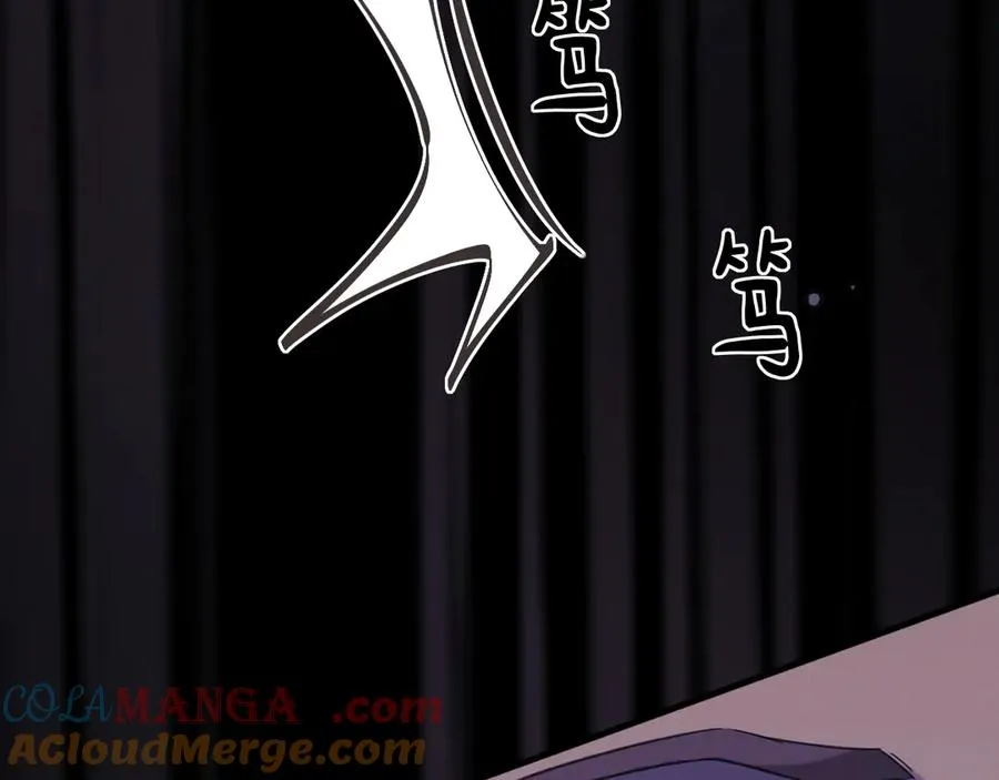 05-无法忍耐 第61页