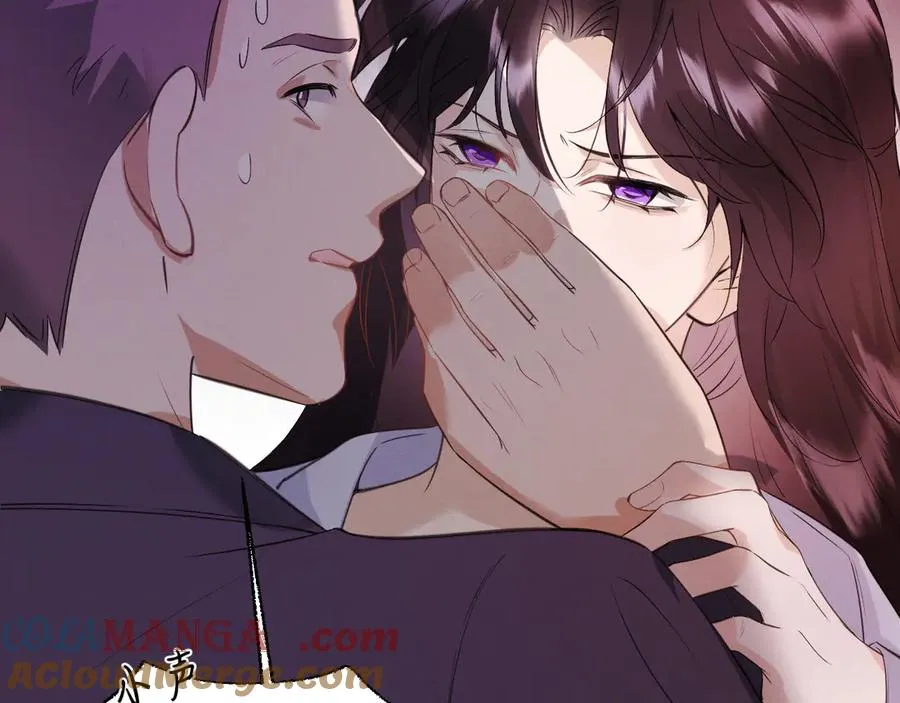 05-无法忍耐 第69页