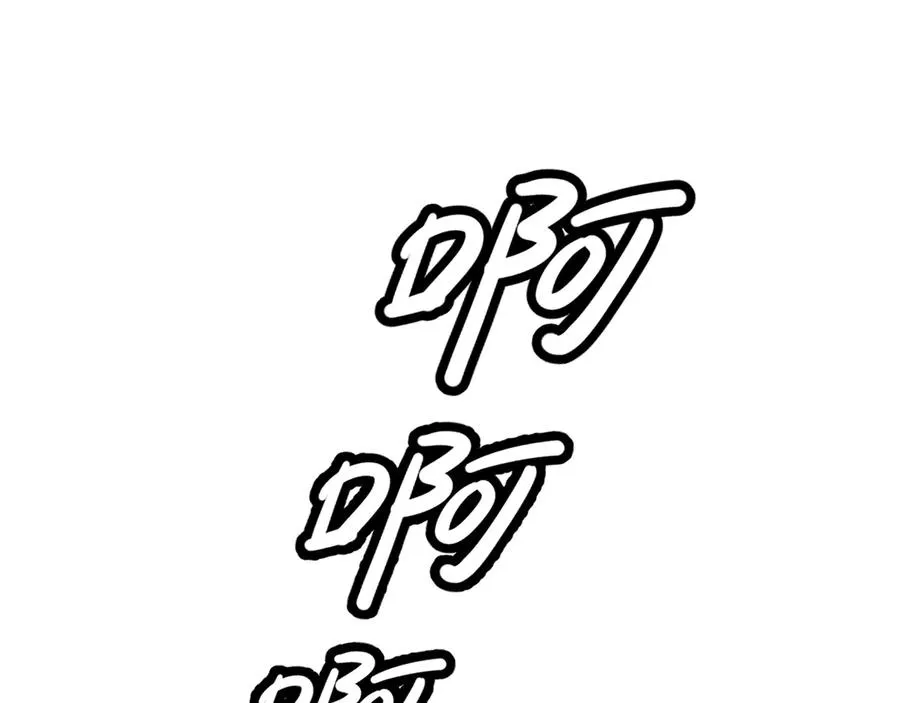05-无法忍耐 第82页