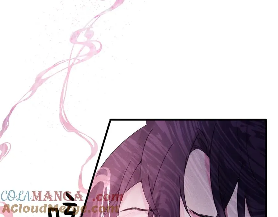 05-无法忍耐 第93页