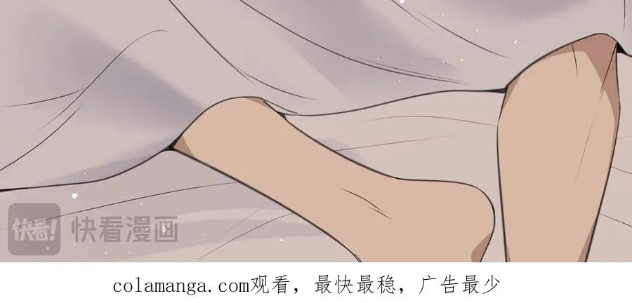 05-无法忍耐 第175页