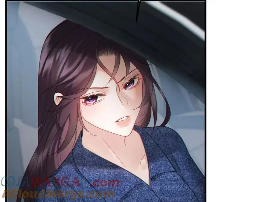 06-他们竟然？！ 第9页