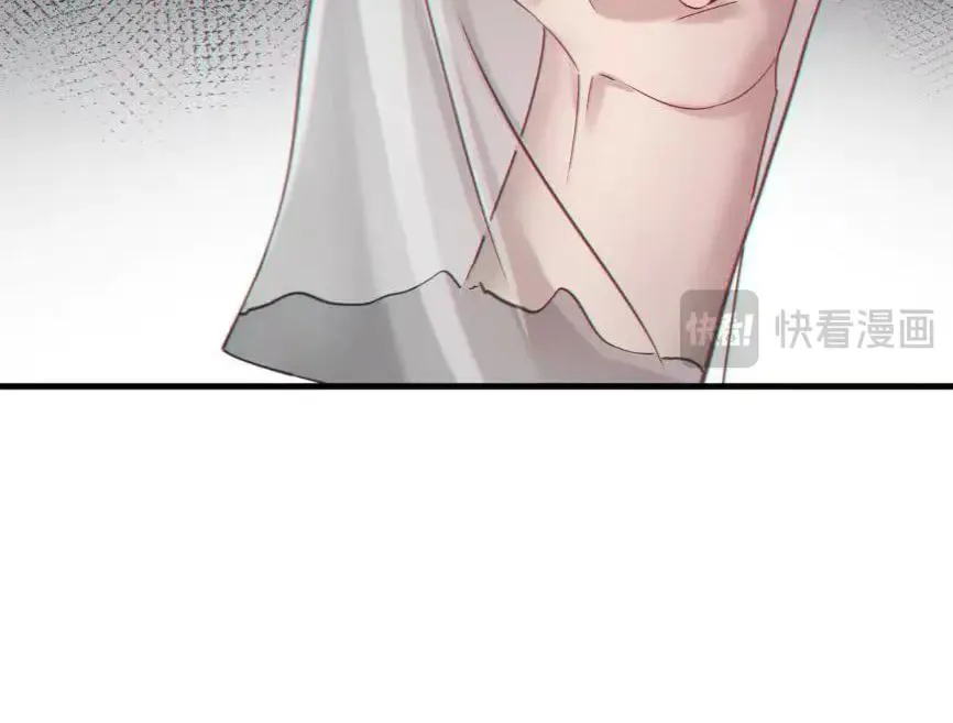 06-他们竟然？！ 第16页