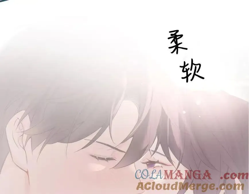 06-他们竟然？！ 第21页