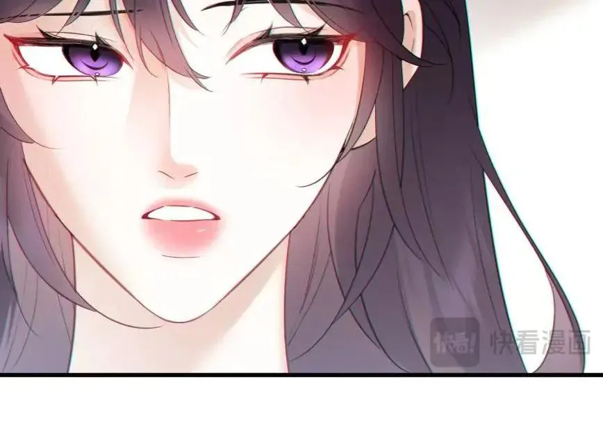 06-他们竟然？！ 第32页