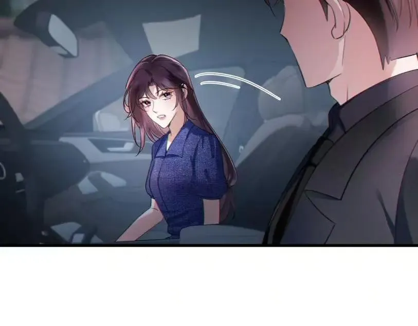 06-他们竟然？！ 第36页
