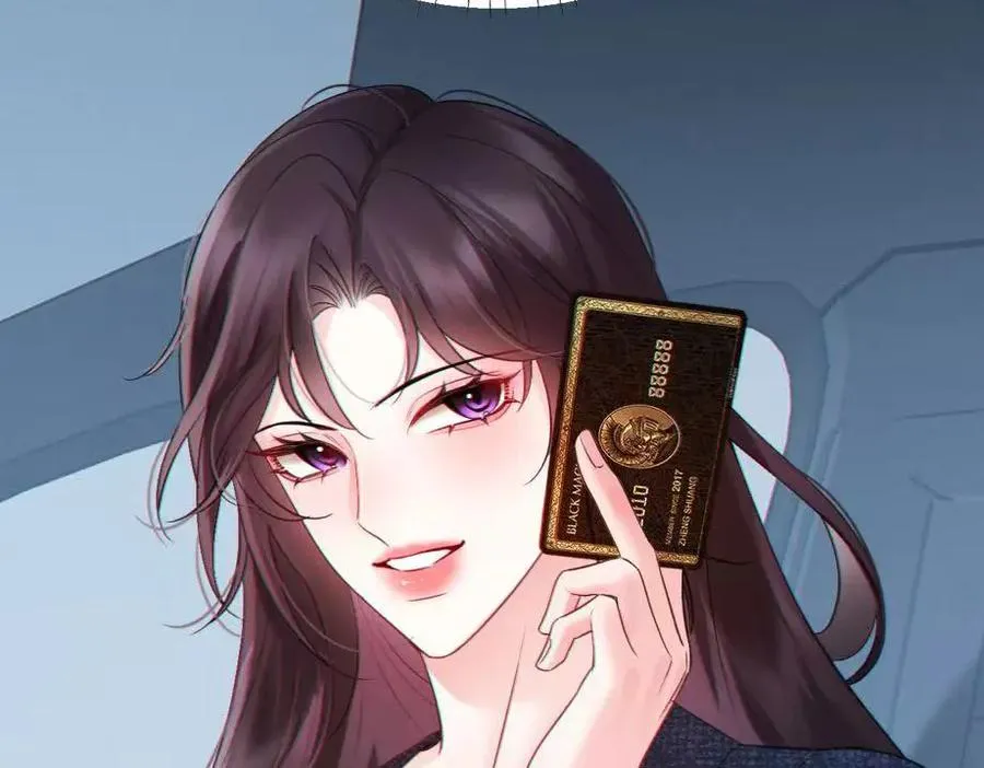 06-他们竟然？！ 第51页