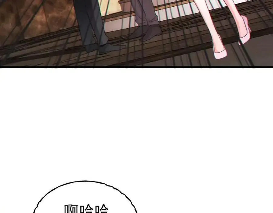 06-他们竟然？！ 第62页