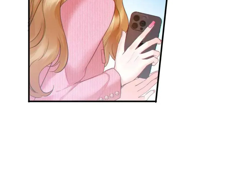 06-他们竟然？！ 第64页